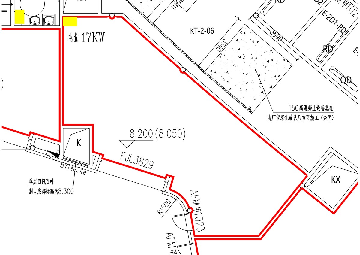 Section image